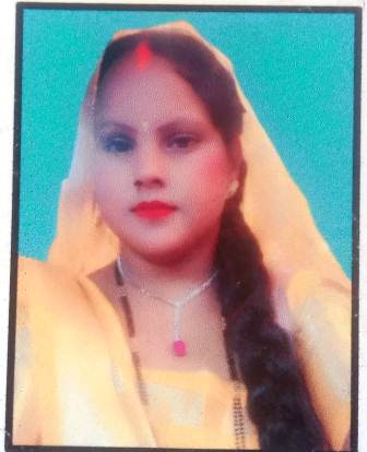 Student Image